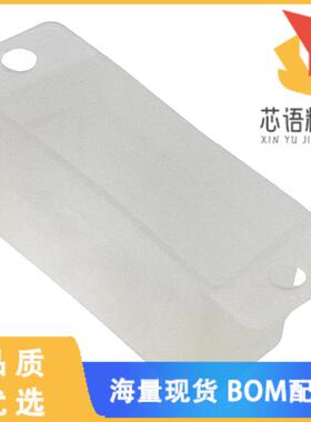 全新DA509051原装(CONN POTTING SHELL 15POS WHITE)正品