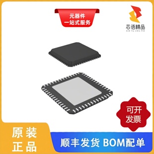 LAN7500-ABZJ/LAN7500-ABZJ-TR/LAN7500I-ABZJ原装正品