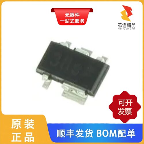 BTS3800SL/BTS4140N/BTS4141N原装正品