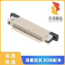 全新F32Q-1A7H1-11024原装(FLEX CONNECTOR, 0.50MM