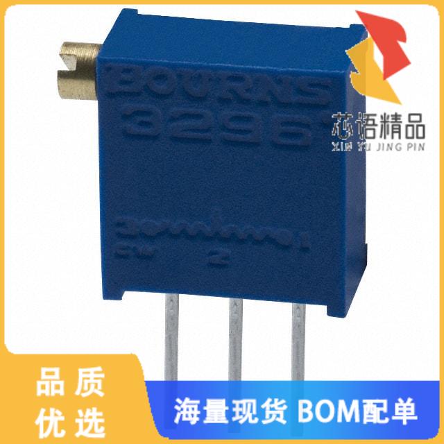 全新3296X-1-205LF原装(TRIMMER 2M OHM 0.5W PC PIN