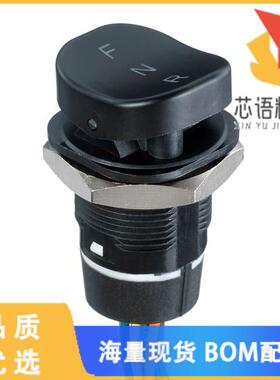 全新FNRCM4FSS2N2X09XXXX10原装(SWITCH ROCKER SEAL