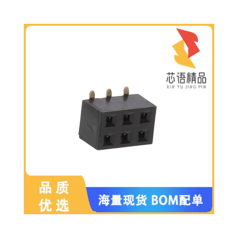 全新BG120-06-A-0-N-D原装(6W, 2.54MM PITCH SOCKET