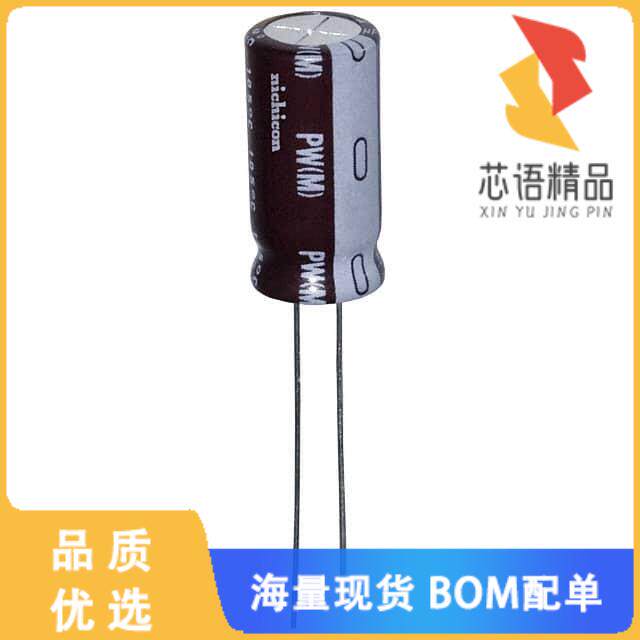 全新UPW0J152MPD原装(CAP ALUM 1500UF 20% 6.3V RAD