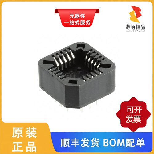 ED020PLCZ/420CP-T-2/420C2PM12FL0原装正品