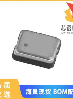 全新NZ2520SB-5.000000MHZ原装(XTAL OSC XO 5.0000M