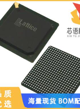 全新LFXP2-17E-7FN484C原装(IC FPGA 358 I/O 484FBG