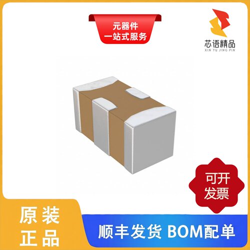 NFM15CC223C1A3D/NFM15CC223C1C3D/NFM15HC105D0G3D原装正品