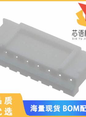 全新SWH201-NULN-S08-UU-WH原装(CONN RCPT 2.0MM SN