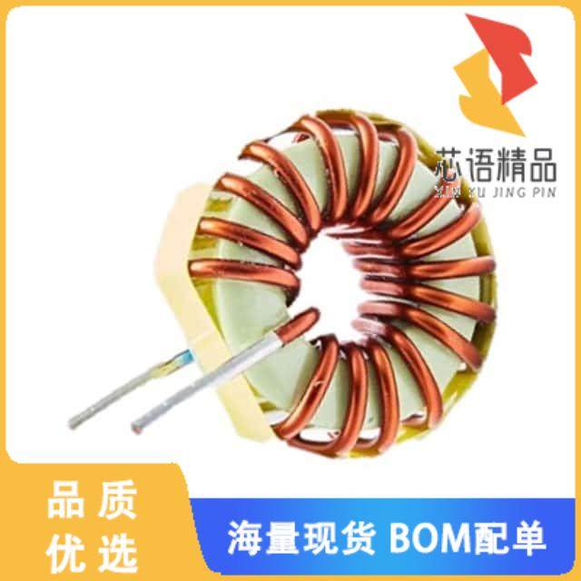 全新HCTI-470-3.8原装(FIXED IND 470UH 3.8A 130 MO