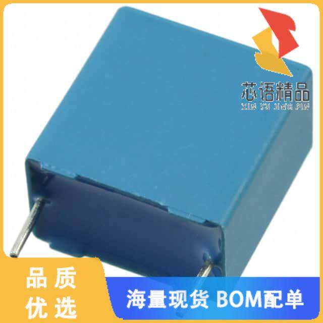 全新B32522N6105K000原装(CAP FILM 1UF 10% 450VDC