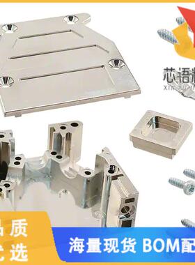 全新09670150453原装(CONN BACKSHELL 15P 45/180DEG