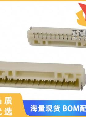 全新SM14B-GHS-TB(LF)(SN)原装(CONN HEADER SMD R/A