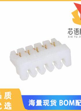 全新08CH-A-05-IDC原装(WIRE TO BOARD CRIMP HOUSIN