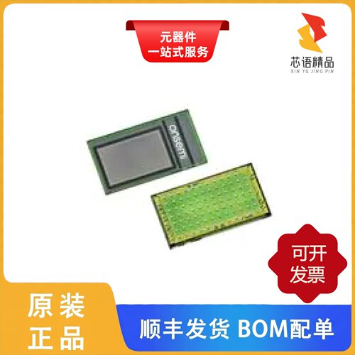 AR0234CSSM28SUKA0-CR/AR0234CSSM28SUKA0-CP原装正品