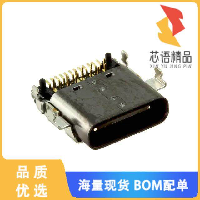 全新DX07B024XJ1R1300原装(CONN RCPT USB3.1 TYPEC