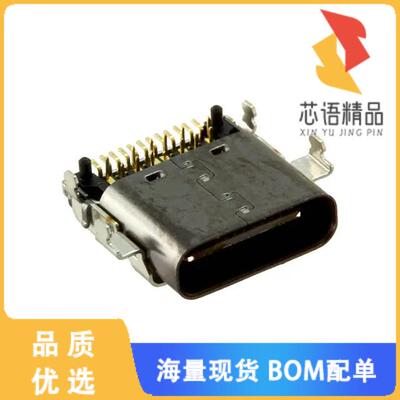 全新DX07B024XJ1R1300原装(CONN RCPT USB3.1 TYPEC