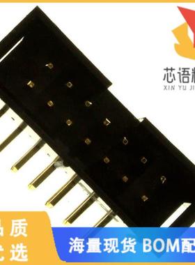 全新SBH11-PBPC-D07-RA-BK原装(CONN HEADER R/A 14P