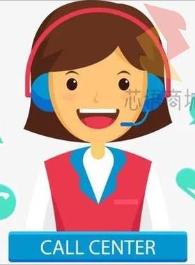 DC005「电源连接器 30V 500mA 3Pins Male CONN_1