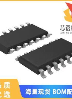 全新LM2902AS14-13原装(IC OPAMP GP 4 CIRCUIT 14SO)正品