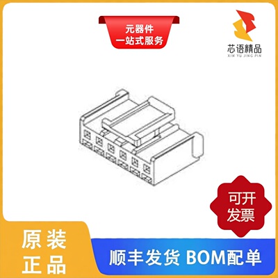 51103-0400/51065-1300/51067-0200原装正品