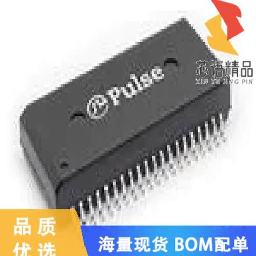 全新H1200NLT原装(XFRMR MODULE 2PORT 1:1 10/100)正品