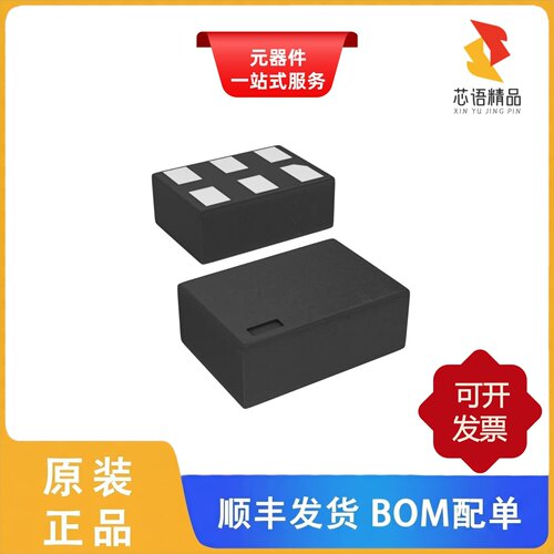 74AUP1G57L6X/74AUP1G57FHX/74ALVC16245MTDX原装正品