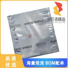 全新817414原装(STATIC SHIELD BAG 4X14)正品