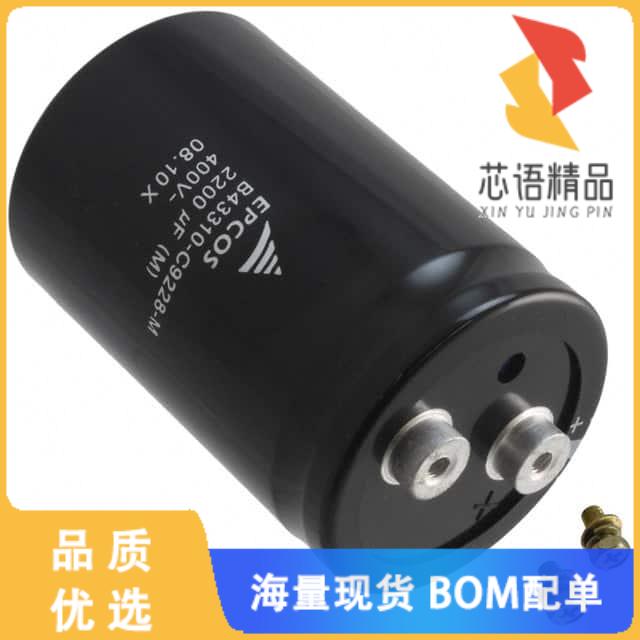 全新B43310C9228M000原装(CAP ALUM 2200UF 20% 400V