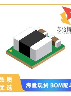 全新LMZM23601V3SILT原装(DC DC CONVERTER 3.3V)正品