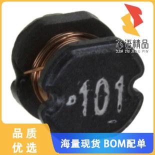 FIXED 650MOHM IND 570MA 100UH 全新74477420原装