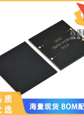 全新SM351K09L原装(MONOCRYST SOLAR CELL 695MW 6.2