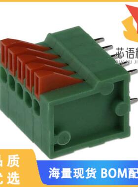 全新691403900005B原装(2.54 MM TERMINAL B, VERTIC