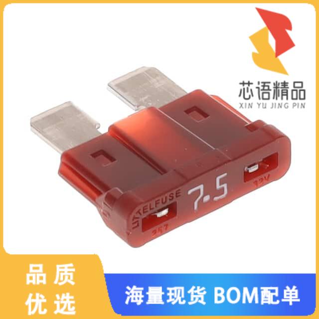 全新028707.5U原装(FUSE ATOF 32VDC NYLON 7.5A)正品