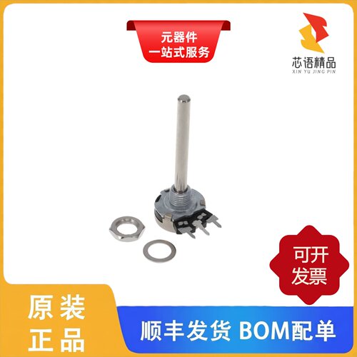 T16SH-M04N-104A2020-TA/T16SH-M04N-103B2020-TA原装正品