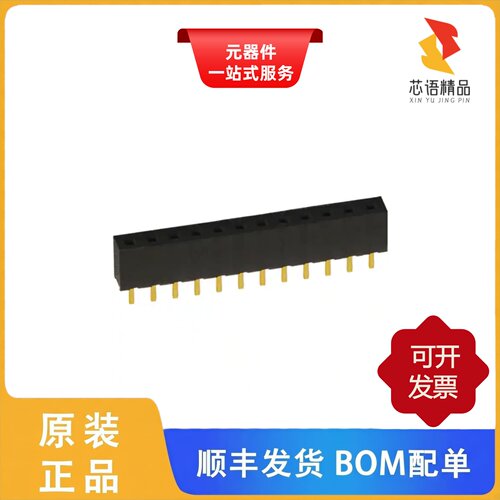 NPPN121BFCN-RC/NPPN121BFLC-RC/NPPN122AFCN-RC原装正品