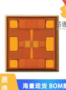 全新HMC657原装(RF ATTENUATOR 15DB 50OHM DIE)正品