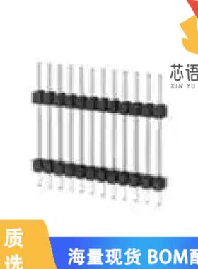 全新5-146461-5原装(CONN HDR 5POS 0.1 STACK T/H T