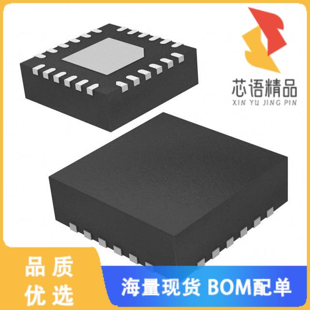 全新MPU-9250原装(IMU ACCEL/GYRO/MAG I2C/SPI 24QF