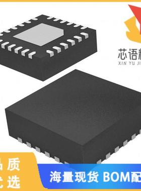 全新MPU-9250原装(IMU ACCEL/GYRO/MAG I2C/SPI 24QF