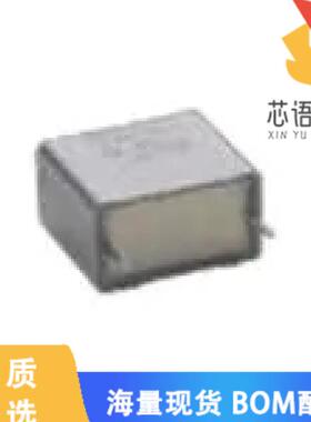 全新BFC233840684原装(CAP FILM 0.68UF 20% 800VDC