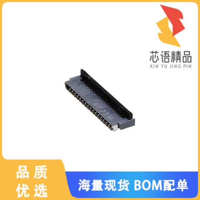 全新FH35C-33S-0.3SHW(99)原装(CONN FPC 33POS 0.30