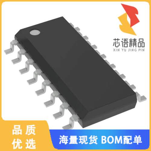 全新L6699DTR原装(IC OFFLINE SW HALF-BRIDGE 16SO)正品