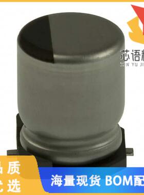 全新EEE-1EA331UP原装(CAP ALUM 330UF 20% 25V SMD)正品