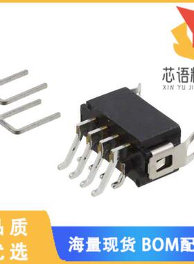 全新M80-6660842原装(CONN HEADER SMD R/A 8POS 2MM)正品