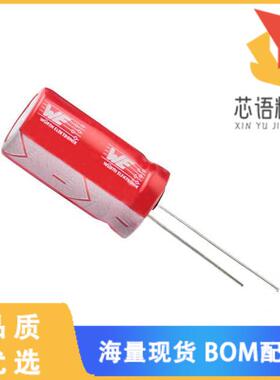 全新860160378035原装(CAP ALUM 1500UF 20% 16V RAD