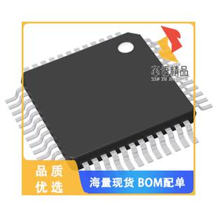 全新ATSAMD21G18A-AUT原装(IC MCU 32BIT 256KB FLAS