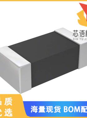 全新MU2029-301Y原装(FERRITE BEAD 300 OHM 0805 1L