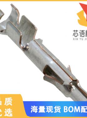 全新926898-3原装(CONN SPLIT PIN 14-20AWG CRMP TI