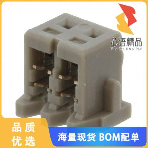 全新02KR-6H-P原装(CONN SOCKET 2POS IDC 26AWG TIN)正品